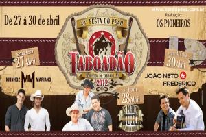 Aparecida do Taboado recebe o campeonato do Brahma Super Bull PBR